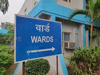 IN-PATIENT SERVICES
