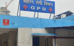 OPD SERVICES